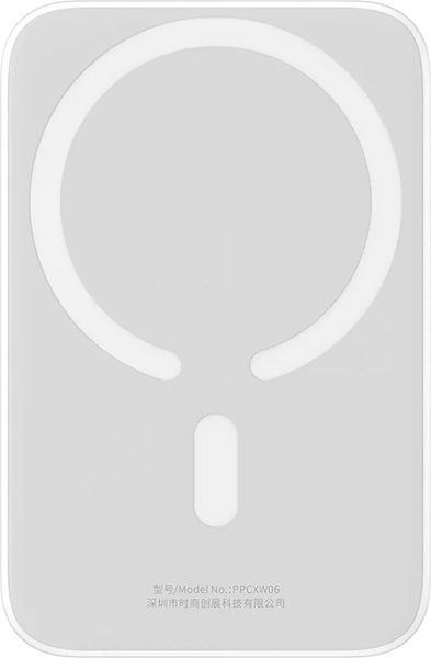 Портативное зарядное устройство Baseus Magnetic Wireless Fast Charging 6000мАч / PPCX020002 - фото