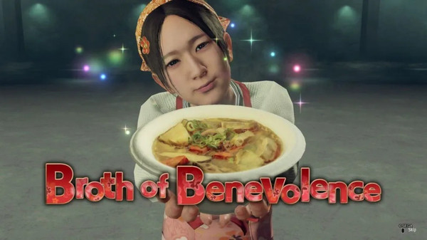 Игра для игровой консоли PlayStation 4 Yakuza: Like A Dragon