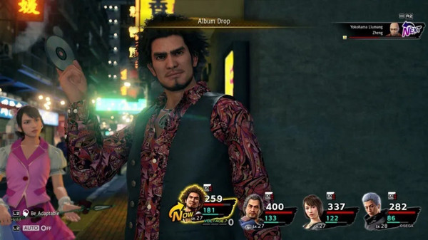 Игра для игровой консоли PlayStation 4 Yakuza: Like A Dragon