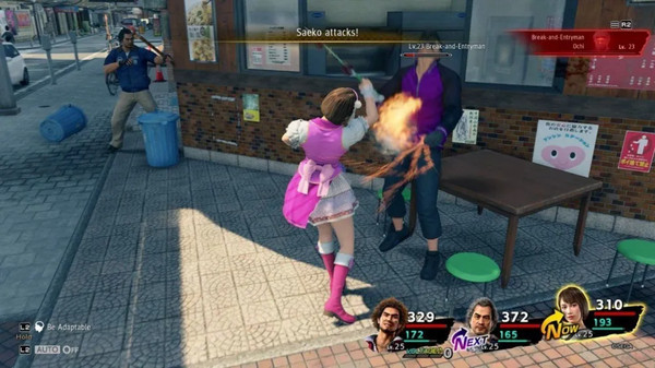 Игра для игровой консоли PlayStation 4 Yakuza: Like A Dragon