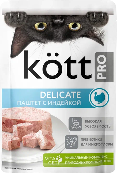 Влажный корм для кошек Kott Pro паштет для кошек склонных к аллергии с индейкой - фото