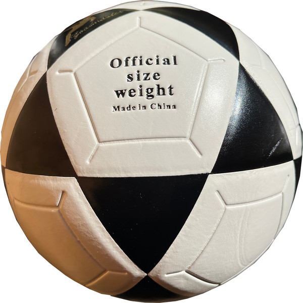 Футбольный мяч Gold Cup GN532V - фото