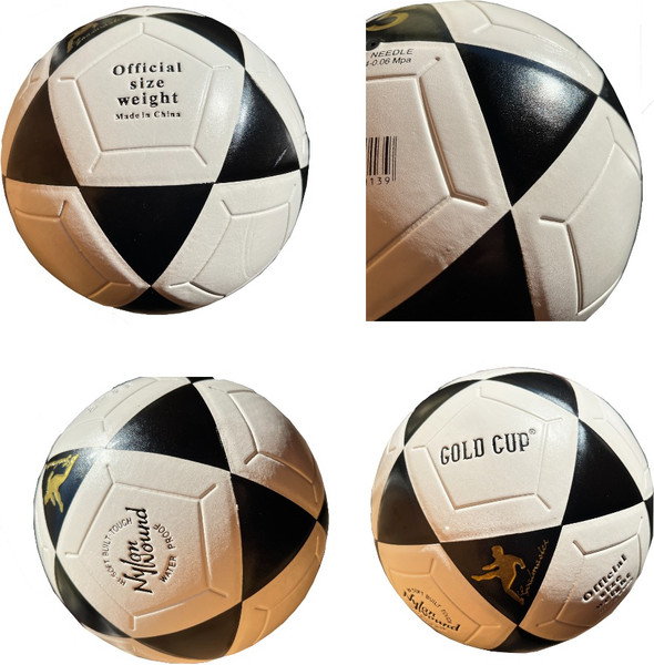 Футбольный мяч Gold Cup GN532V