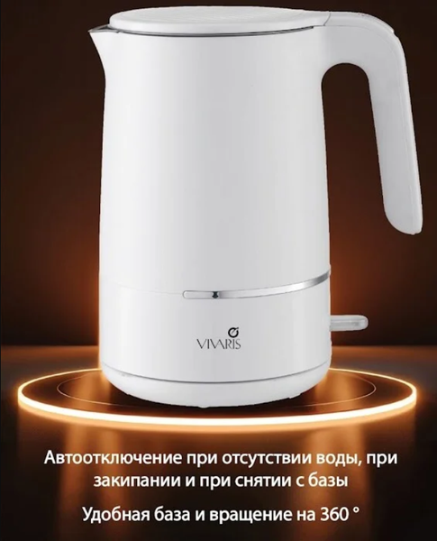 Электрочайник Vivaris VK W 8720M VK