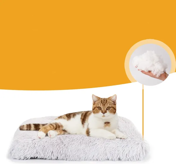 Лежанка для животных Ferplast Shanti 110 / 83193121