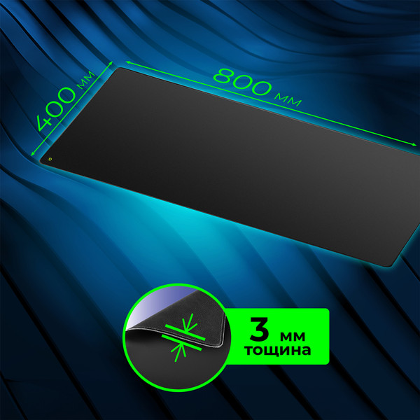 Коврик для мыши SmartBuy Blackout / SBMP-25G-K