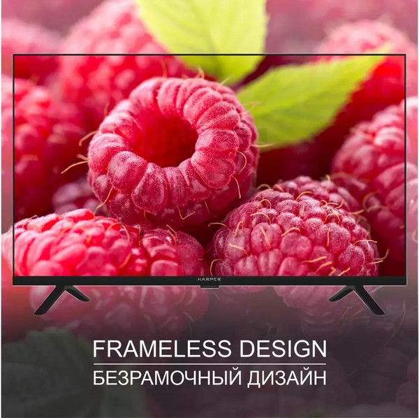 Телевизор Harper 32