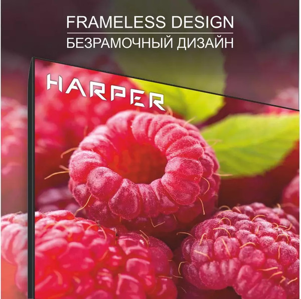 Телевизор Harper 40