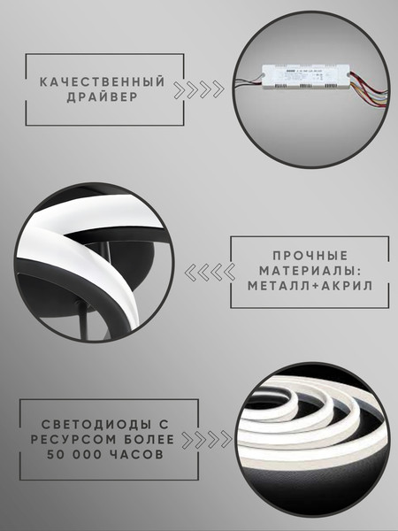 Потолочный светильник Aitin-Pro H7689/2