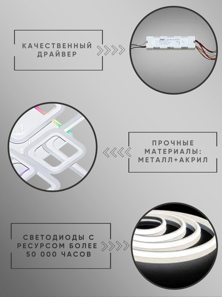 Люстра Aitin-Pro H6010/4+2H