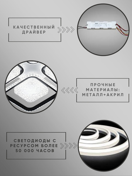 Люстра Aitin-Pro H26233/4+4