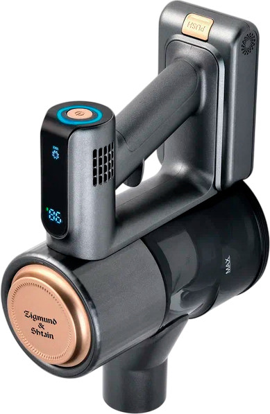 Пылесос Zigmund & Shtain ZVC-1500