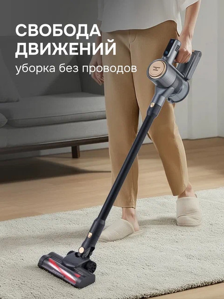 Пылесос Zigmund & Shtain ZVC-1500