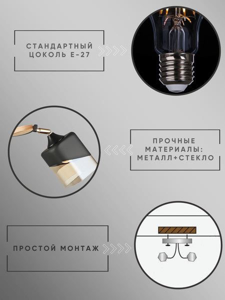 Спот Aitin-Pro НПБ 02-2x60-101 / 52075/2