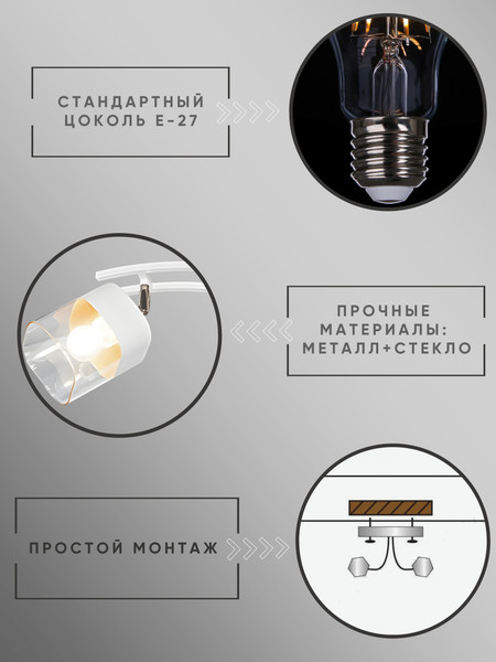 Спот Aitin-Pro НПБ 02-2x60-102 / 2807/2