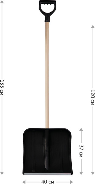 Лопата для уборки снега VegA 329770 