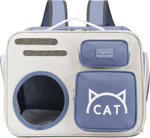 Рюкзак-переноска Sima-Land Котик / 10574181 - фото