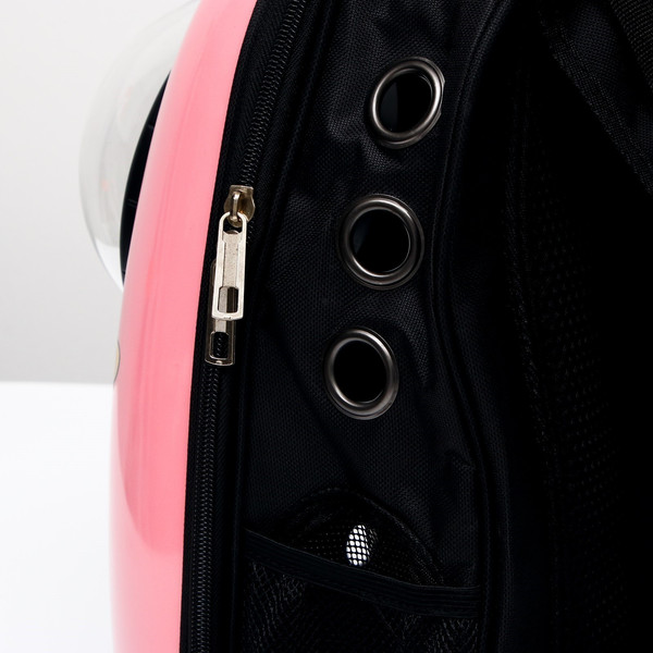 Рюкзак-переноска Sima-Land Кот ученый / 6971566