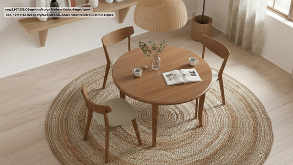 Набор стульев Мебель-Класс Ювента мягкий