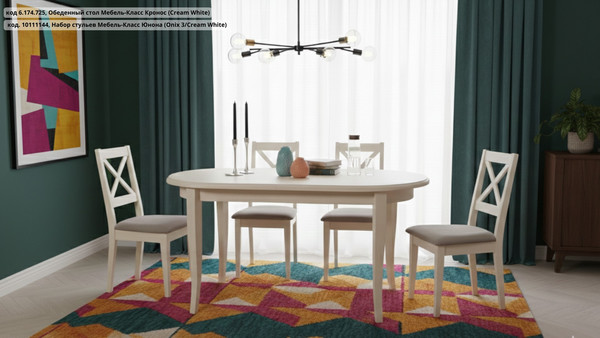 Набор стульев Мебель-Класс Юнона