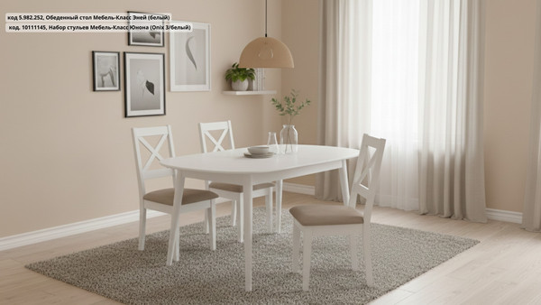 Набор стульев Мебель-Класс Юнона