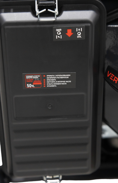 Бензиновый генератор Verton Power GG8500ES / 01.15815.15820