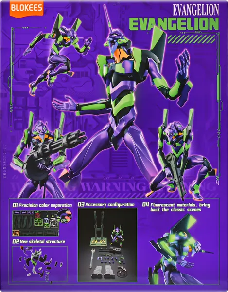 Конструктор Blokees Eвангелион Ева-01 Edition / 70141