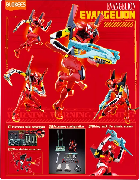 Конструктор Blokees Eвангелион Ева-02 Action Edition / 70142