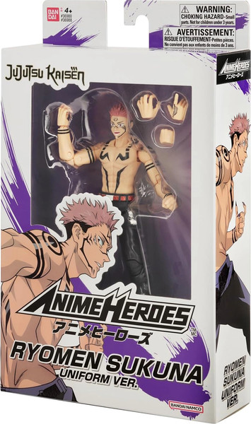 Фигурка коллекционная Bandai Сукуна Ремен / 68714