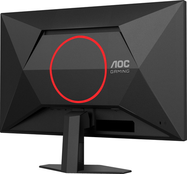 Монитор AOC 27G4HRE