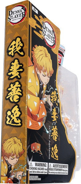 Фигурка коллекционная Bandai Клинок Рассекающий Демонов. Зеницу / 67668