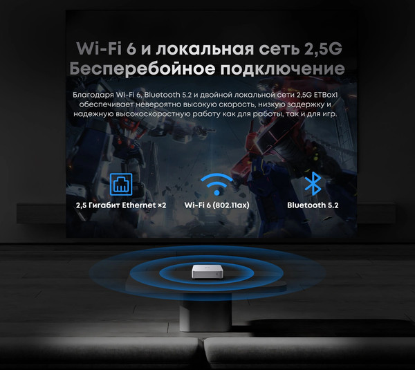 Неттоп Acer Gadget E10 ETBox1