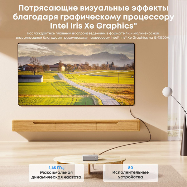 Неттоп Acer Gadget E10 ETBox1