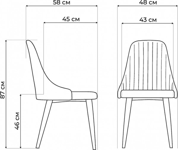 Стул Woodville Морос с чехлом / 654623