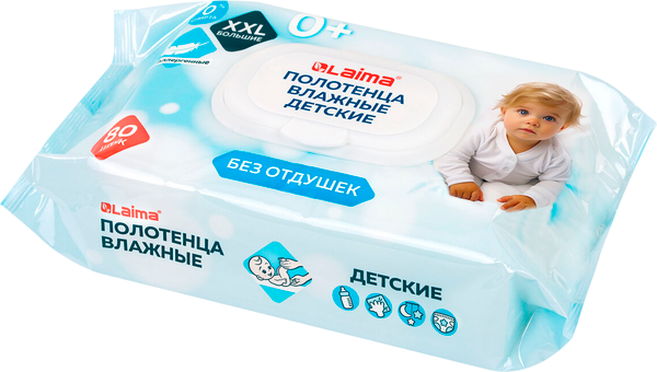Влажные салфетки детские Laima Kids / 116525 - фото