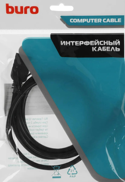 Кабель Buro BU-HDMI2.0-EXTND-1.5M