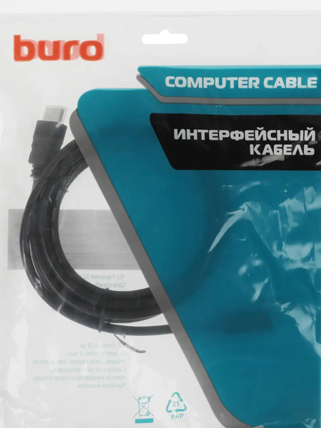 Кабель Buro BU-HDMI2.0-EXTND-3M