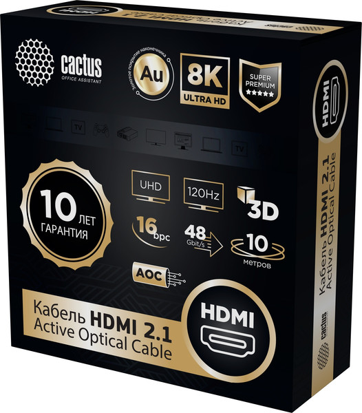 Кабель Cactus CS-HDMI-AOC-2.1-10