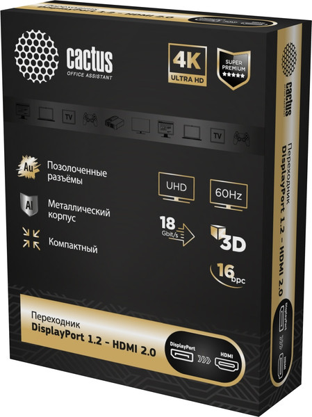 Адаптер Cactus CS-DP-HDMI-ADR