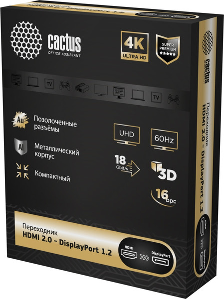 Адаптер Cactus CS-HDMI-DP-ADR