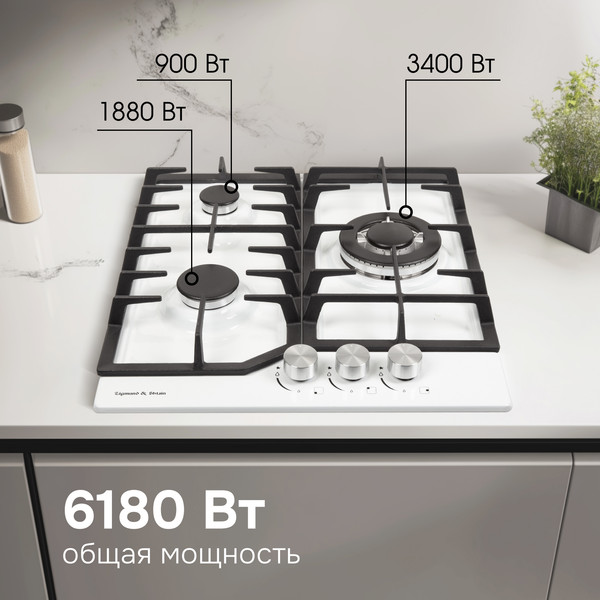 Газовая варочная панель Zigmund & Shtain G 22.4 W