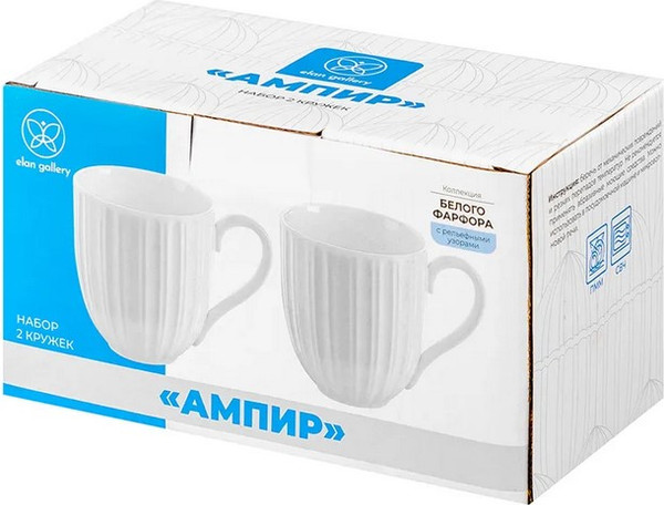 Набор кружек Elan Gallery Ампир / 620245