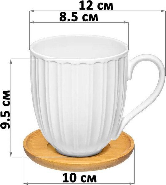 Набор для чая/кофе Elan Gallery Ампир / 620231