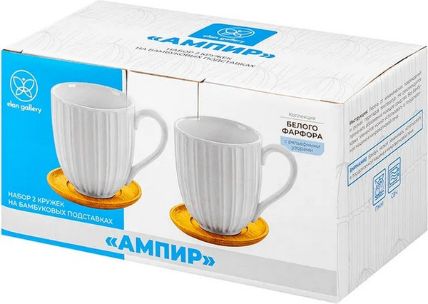 Набор для чая/кофе Elan Gallery Ампир / 620231