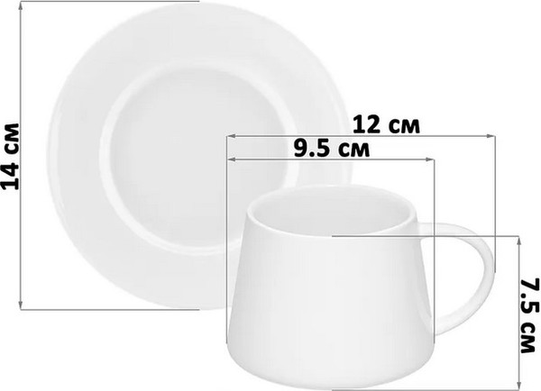 Набор для чая/кофе Elan Gallery Айсберг / 620238