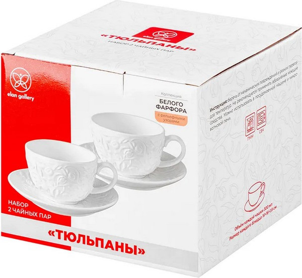 Набор для чая/кофе Elan Gallery Тюльпаны / 630166