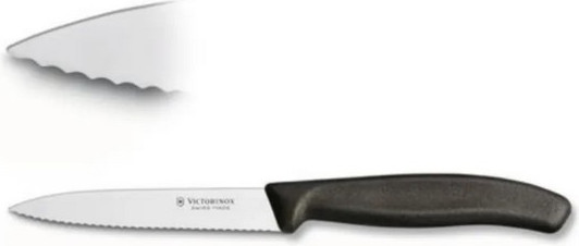 Набор ножей Victorinox Swiss Classic Paring 6.7733.6