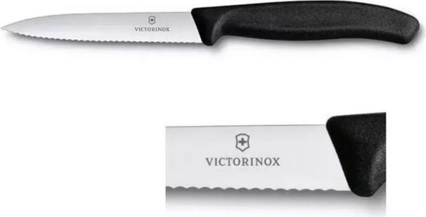 Набор ножей Victorinox Swiss Classic Paring 6.7733.6