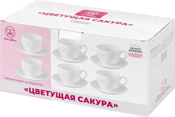 Набор для чая/кофе Elan Gallery Цветущая сакура / 630167