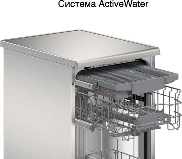 Посудомоечная машина Bosch SPS2HMI54Q